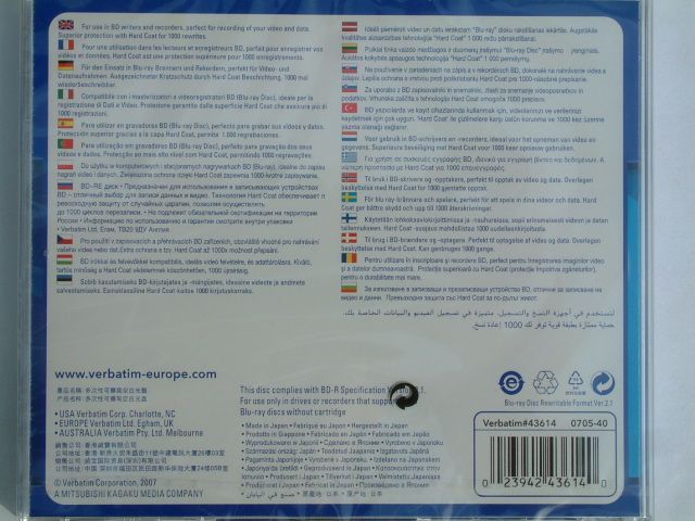 Image of Verbatim BluRay BD-RE (RW) 2x (25GB) NormalJC 43615 (IT5983)