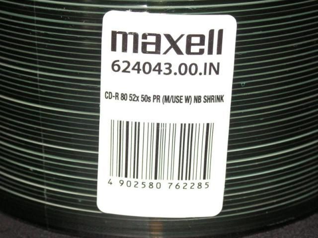 Image of Maxell CD-R 52x **Fullprint** 50cw (IT10497)