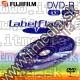 Image of FUJI DVD-R 16x Normal ***LABELFLASH*** (IT5386)