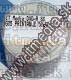 Image of IT Media DVD-R 8x ***RITEK G05 FULLPRINT*** 50cw (IT0192)