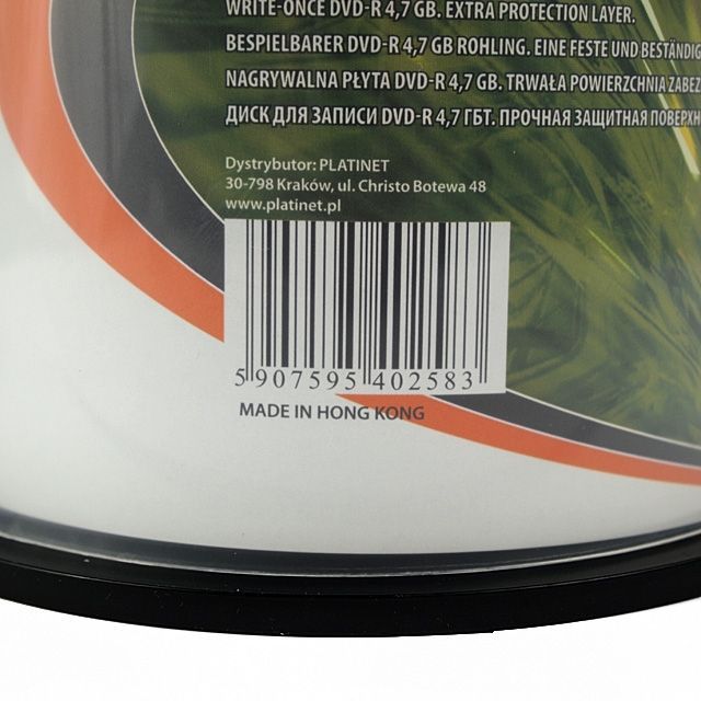 Image of Omega Freestyle DVD-R 16x 50cake (IT3803)