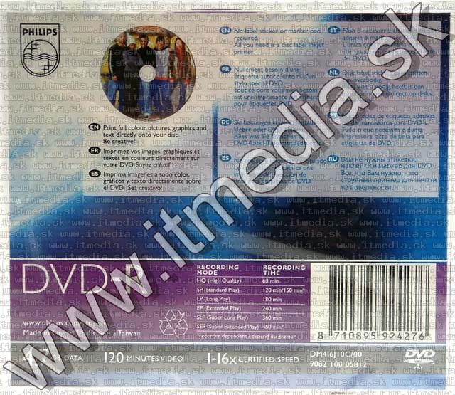 Image of Philips DVD-R 16x NormalJC *FULLPRINT* *ID* (IT3259)