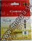 Image of Canon ink (Canon) CLI-8 Yellow ***ORIGINAL*** (IT5464)