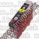 Image of Canon ink (Canon) CLI-8 Yellow ***ORIGINAL*** (IT5464)