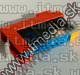 Image of Canon ink (itmedia) BCI-6/CLI-8 cyan  *NoChip* (IT0122)