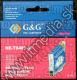 Image of Epson ink (GnG) 0T483 magenta (IT5679)