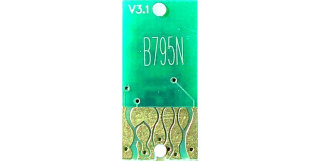 Image of Epson ink (ezPrint) 0T795 *Light Cyan* (IT6887)