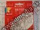 Image of Epson ink (GnG) 0T714 INFO!! **C** RedBox *yellow* (IT1225)
