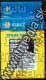 Image of Hp ink (GnG) 45 black *RENEW* (IT5456)