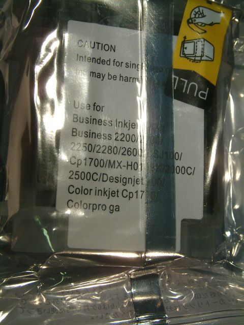 Image of HP ink (itmedia) 10 Black (4844A) 26,5ml (IT1859)