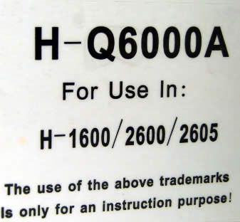 Image of HP toner (itmedia) Q6000A *rebuild* Black (IT3459)