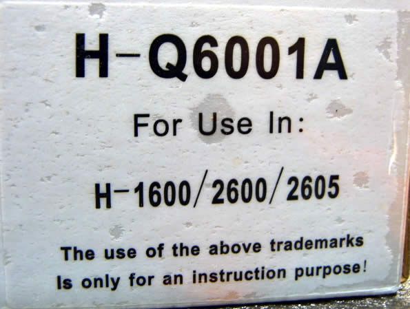 Image of HP toner (itmedia) Q6001A *rebuild* Cyan (IT3460)
