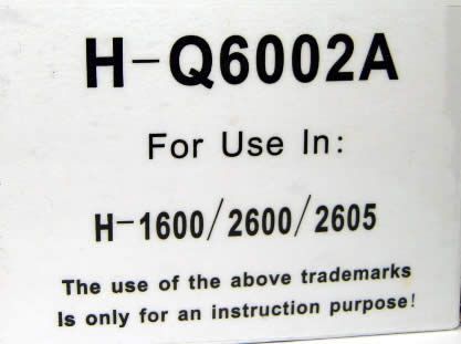 Image of HP toner (itmedia) Q6002A *rebuild* Yellow (IT3461)