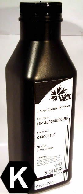 Image of IT Media HP 4500 refill powder black 200g CM-001bk (IT2883)