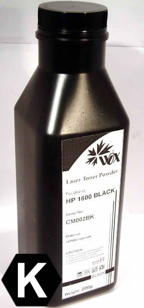 Image of IT Media HP 1600 refill powder Black 200g CM-002bk (IT2887)