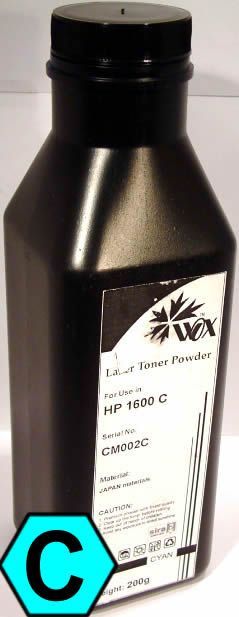 Image of IT Media HP 1600 refill powder Cyan 200g CM-002C (IT2888)