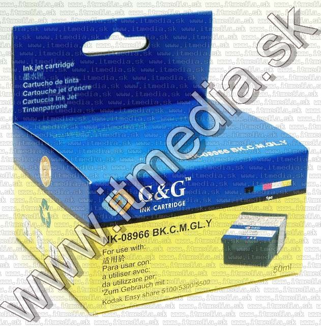 Image of Kodak ink (GnG) 8966 Color 50ml (IT4821)