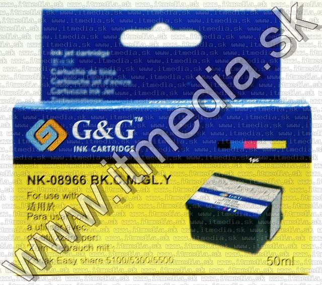 Image of Kodak ink (GnG) 8966 Color 50ml (IT4821)