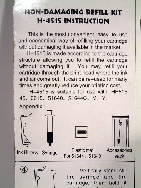 Image of HP Non-Damaging Refill kit (itmedia) (for HP 15, HP 45) (IT2756)