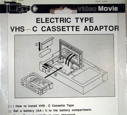 Image of (S)VHS-C to VHS adapter Cassette (IT3163)