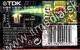 Image of TDK Audio Cassette D-120 (IT5027)