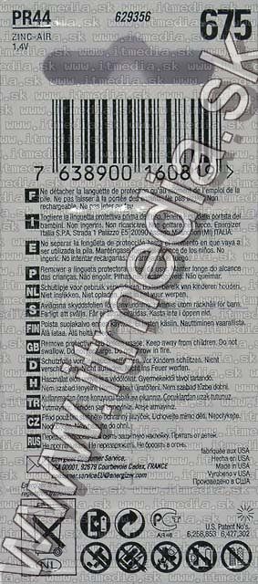 Image of Energizer Button Battery (no. 675) 6-set *expired 2011-03* (IT2027)