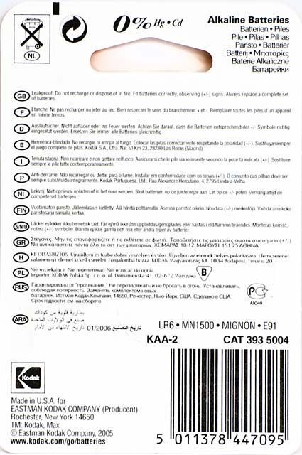 Image of Kodak Alkaline Battery 2xAA (LR06) (IT2224)