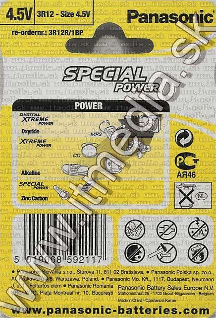 Image of Panasonic Battery 3R12 4,5volt Zinc (IT0773)