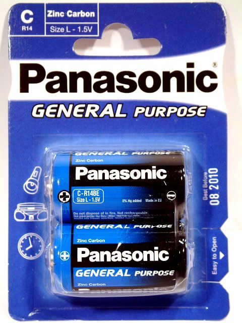 Image of Panasonic battery *standard* ***2xR14*** *BLISTER* (IT2644)