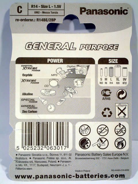 Image of Panasonic battery *standard* ***2xR14*** *BLISTER* (IT2644)