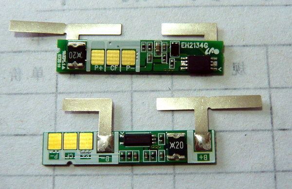 Image of Lítium akku védőáralmkör 3.7v (1 cella) 2A Öngyógyuló biztosíték (IT11087)