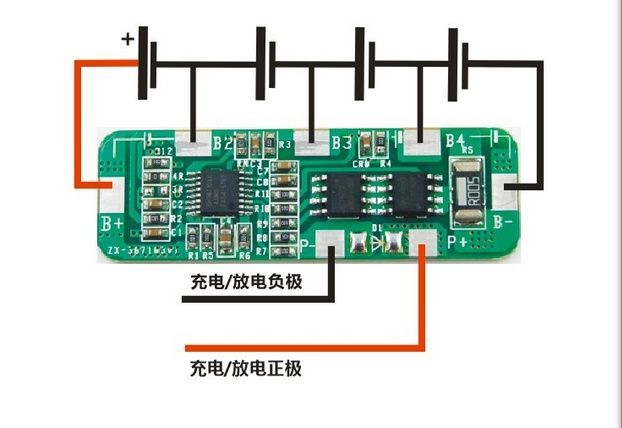Image of Lítium akku védőáralmkör 14.8v (4 cella, 4S) 4A (IT12178)