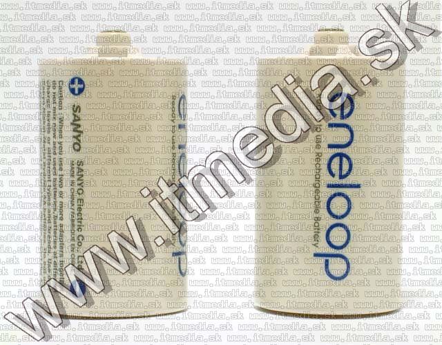 Image of Eneloop Battery Adapter AA to D 2-pack (IT4988)