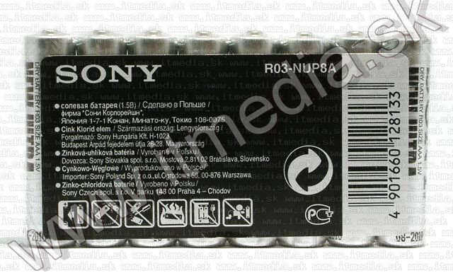 Image of SONY battery Zinc 8xAAA R03 Ultra Heavy Duty (IT4472)