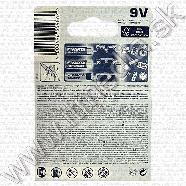 Image of VARTA battery alkaline 1xE-block *9V* *Blister* (4922) (IT6594)
