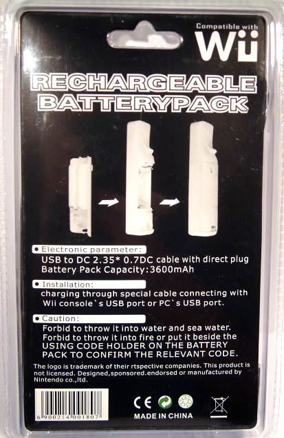 Image of Nintendo WII Battery Pack (compatible) (IT1947)