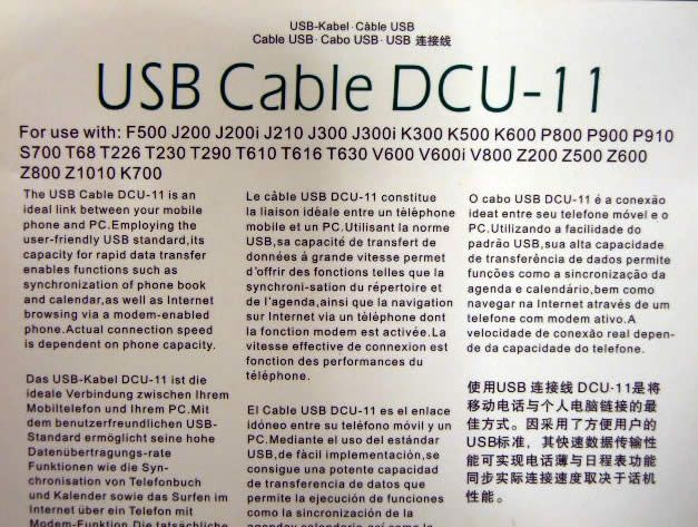 Image of USB Cellphone cable DCU-11 (SonyEricsson) Bulk INFO! (IT4187)