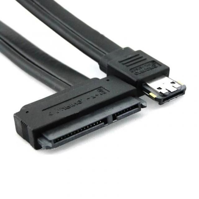 Image of eSATA (Powered) to SATA combined cable 50cm (IT11214)