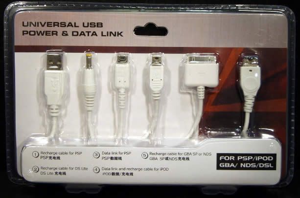 Image of Universal USB Data and Power cable (PSP NDS iPOD) (IT4024)