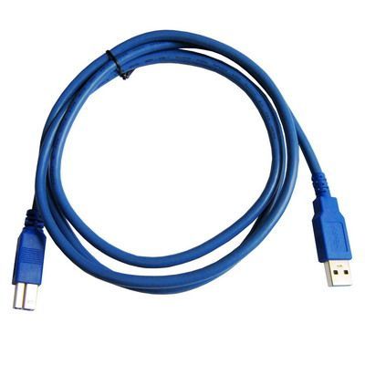USB **3.0** Printer Cable 1.8m (IT5773) Image of USB **3.0** Printer Cable 1.8m (IT5773)
