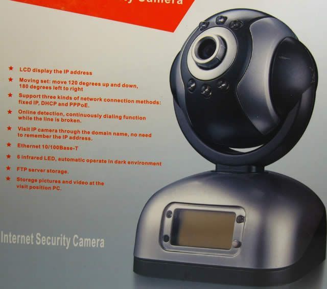 Image of IT Media IP Camera *Motorized Rotation* (IT4147)