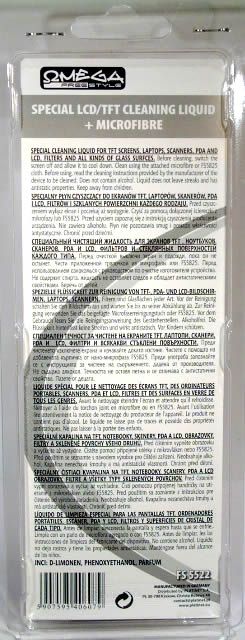 Image of Omega FS5522 LCD, TFT Cleaning set 125 ml (IT3161)