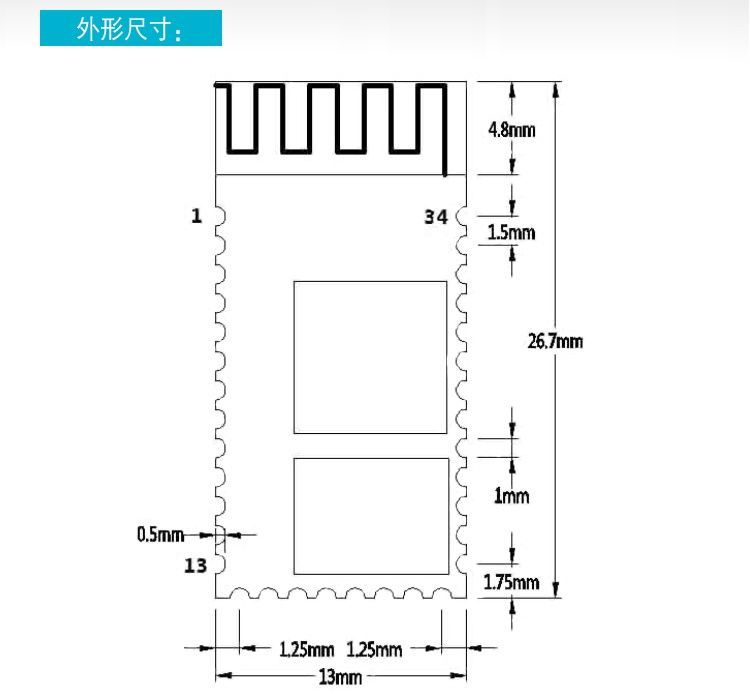 Image of SPP-CA Bluetooth v2.0+EDR Serial module (Arduino) INFO! (IT12841)