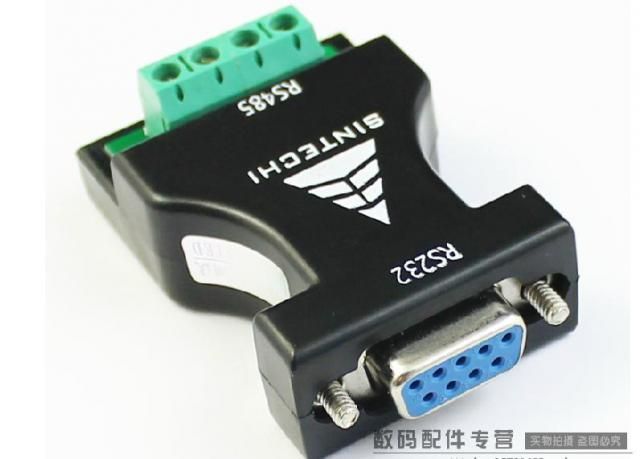 Image of RS232 to RS485 adapter 4pin (IT10549)
