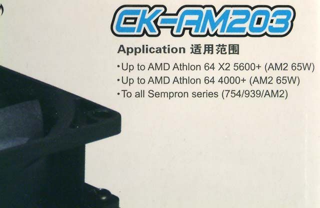 Image of DeepCool CPU Cooler *AMD CK-AM-203* (IT4105)
