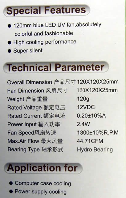 Image of DeepCool X-Fan CASE Cooler 12cm *Green* (IT4080)