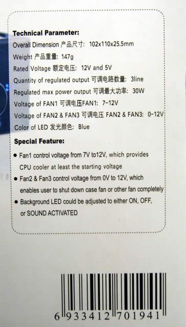 Image of DeepCool Fan Speed Cooler 3-port *ROCKMAN* (IT4106)