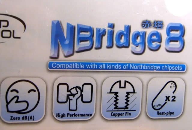 Image of DeepCool NorthBridge Cooler *NBridge 8* (IT4108)