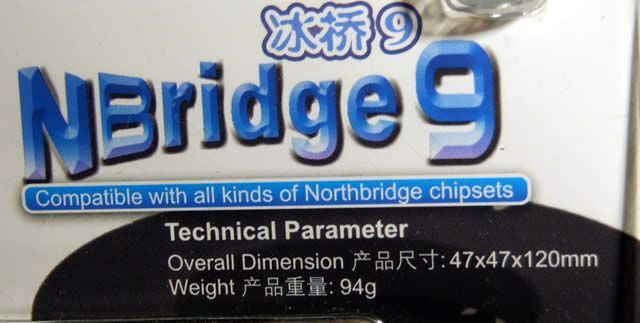Image of DeepCool NorthBridge Cooler *NBridge 9* (IT4109)