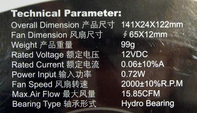 Image of DeepCool Memory Cooler *Memo 7* (IT4111)